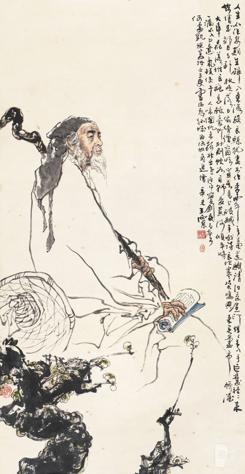王西京 b.1946 人物 - 图2